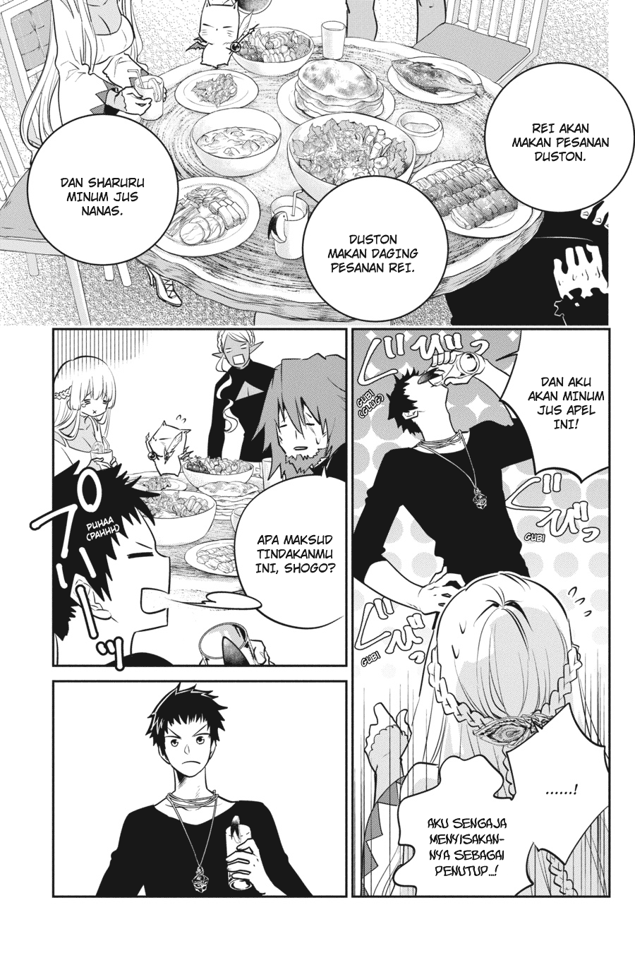 The Regressed Mercenary’s Machinations Chapter 80 - halaman 11
