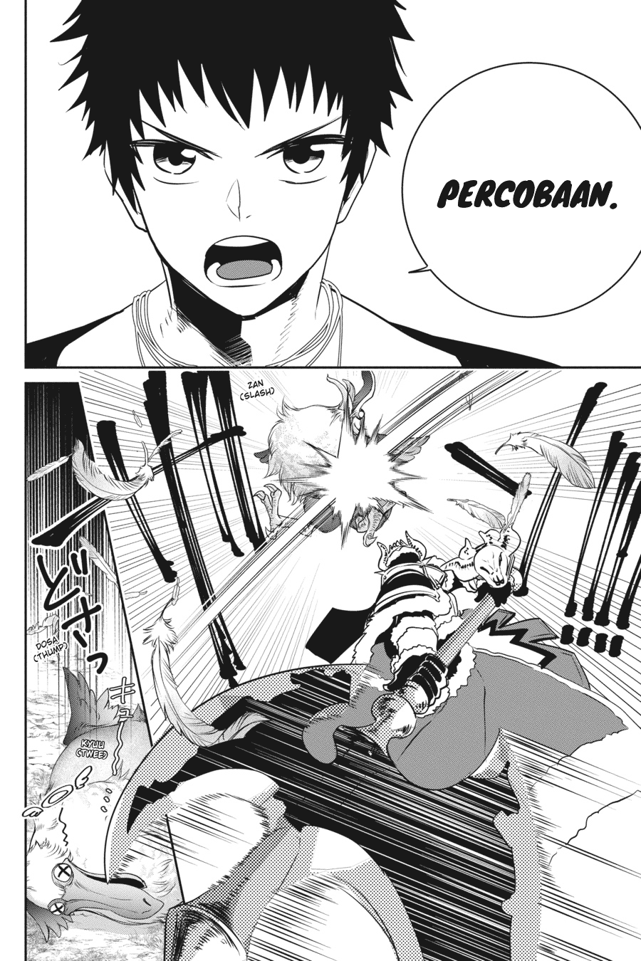 The Regressed Mercenary’s Machinations Chapter 80 - halaman 12