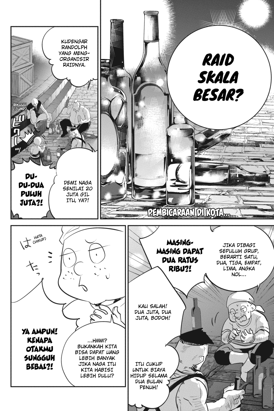 The Regressed Mercenary’s Machinations Chapter 80 - halaman 4
