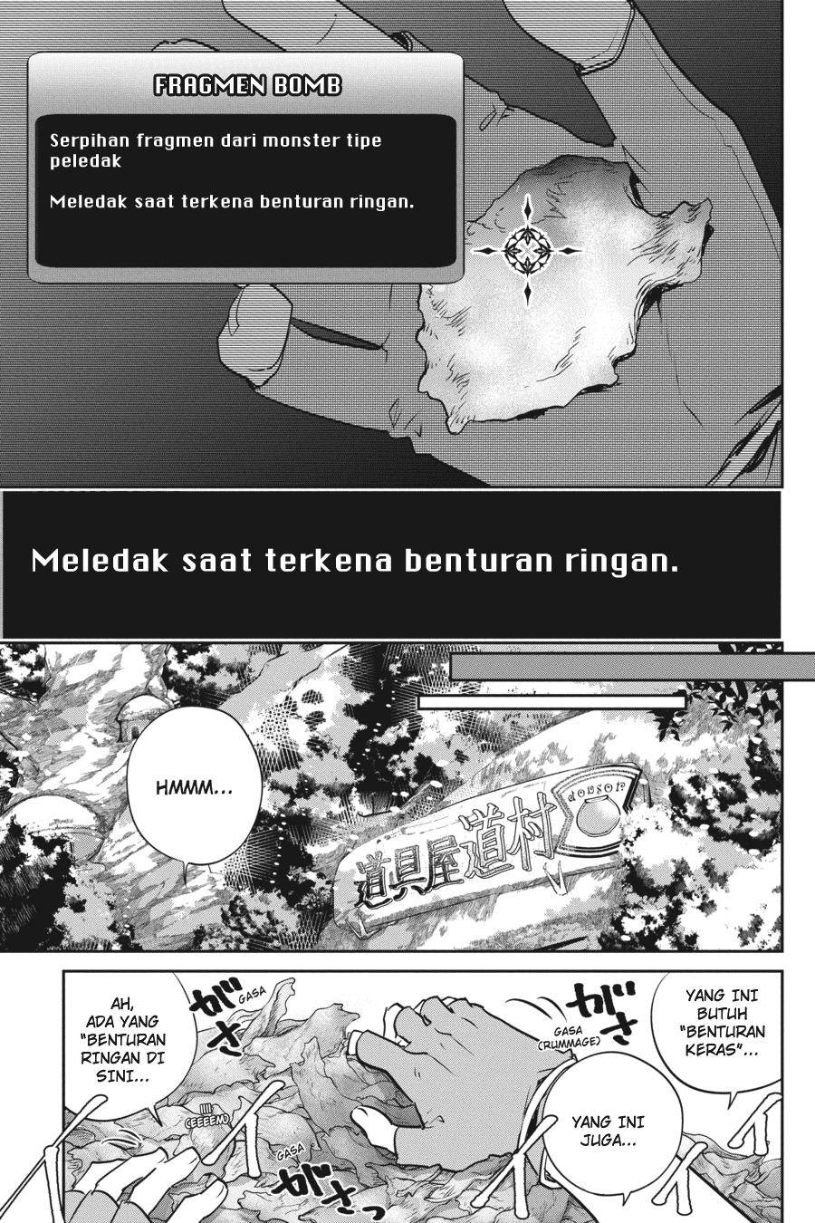 The Regressed Mercenary’s Machinations Chapter 80 - halaman 41