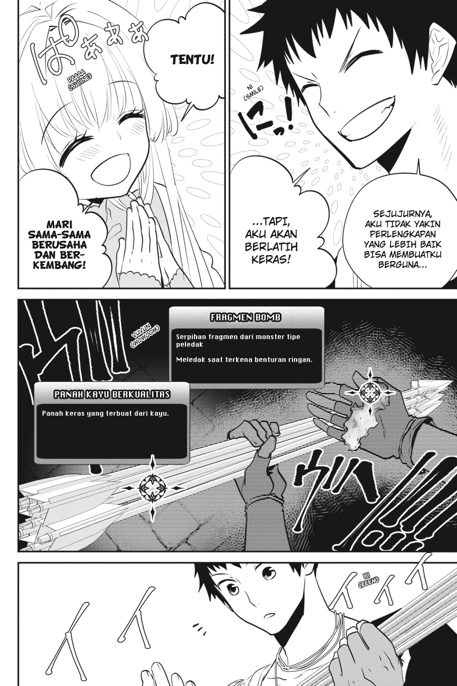 The Regressed Mercenary’s Machinations Chapter 80 - halaman 46
