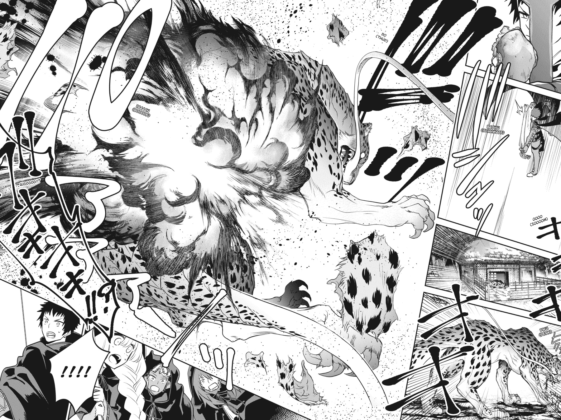 The Regressed Mercenary’s Machinations Chapter 80 - halaman 53