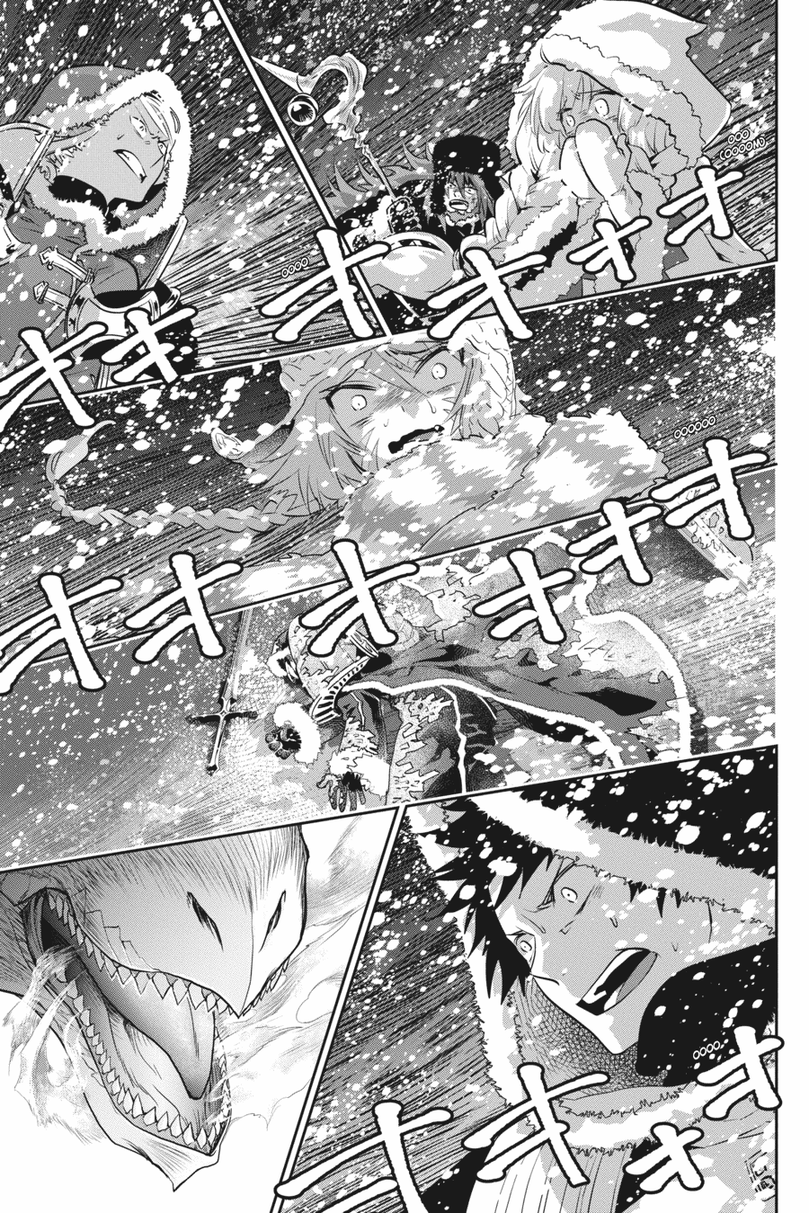 The Regressed Mercenary’s Machinations Chapter 80 - halaman 67