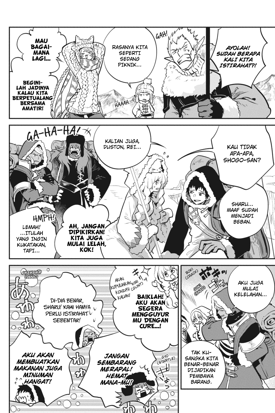 The Regressed Mercenary’s Machinations Chapter 81 - halaman 10