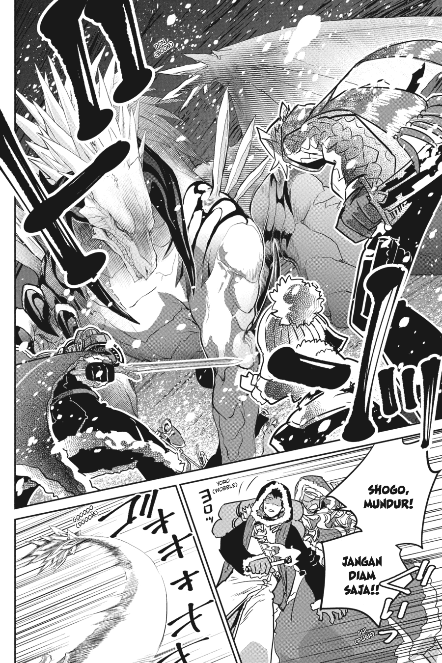 The Regressed Mercenary’s Machinations Chapter 81 - halaman 20