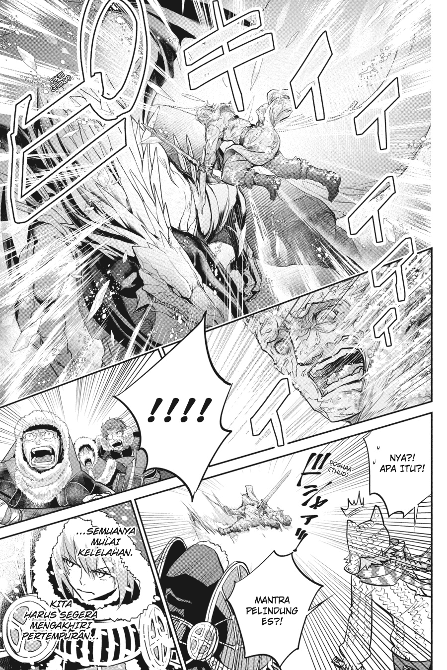 The Regressed Mercenary’s Machinations Chapter 81 - halaman 31