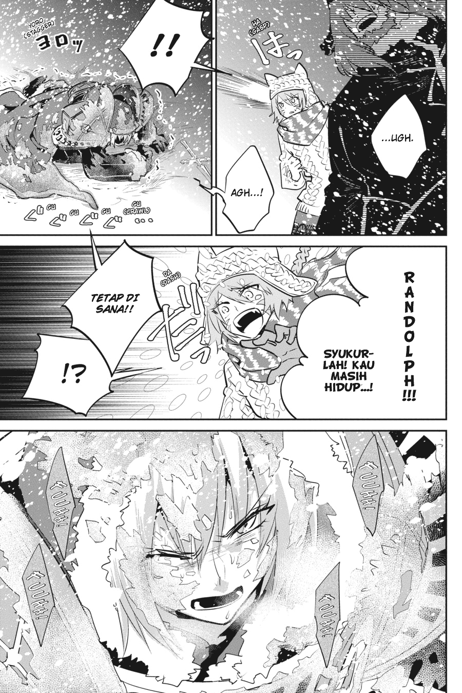 The Regressed Mercenary’s Machinations Chapter 81 - halaman 42