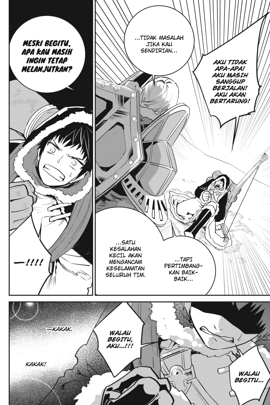 The Regressed Mercenary’s Machinations Chapter 81 - halaman 6