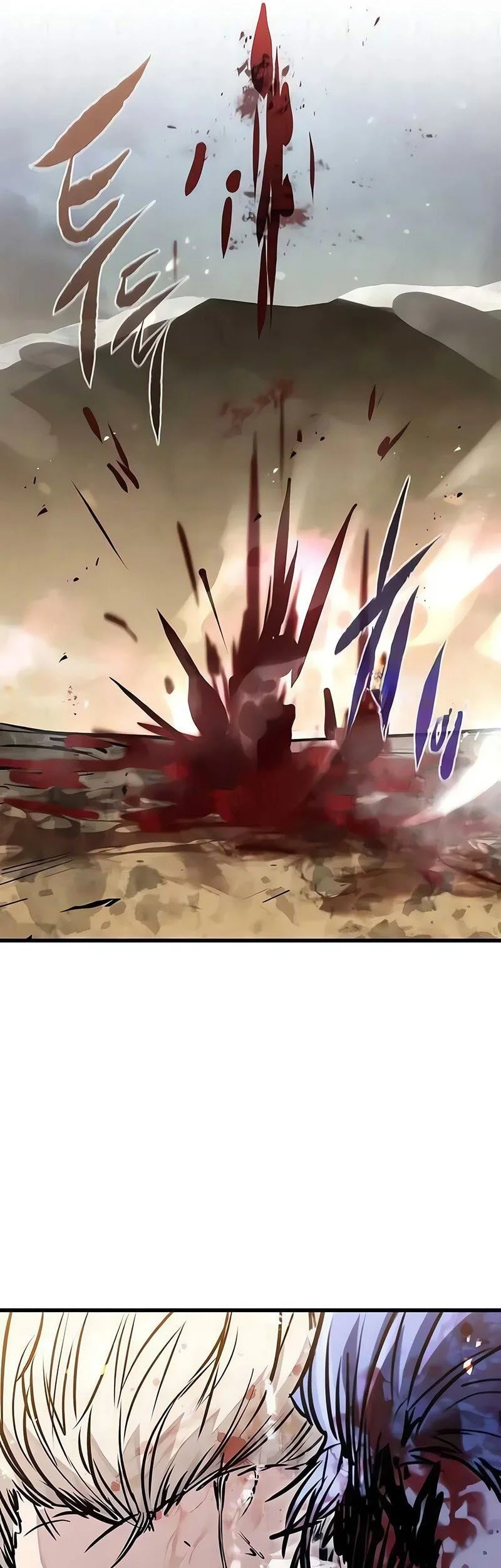 The Regressed Mercenary’s Machinations Chapter 81 - halaman 68