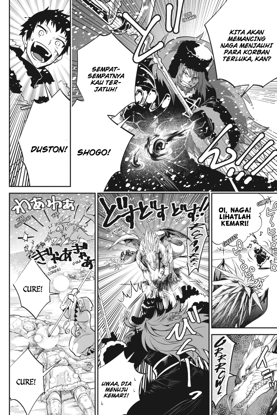 The Regressed Mercenary’s Machinations Chapter 82 - halaman 21