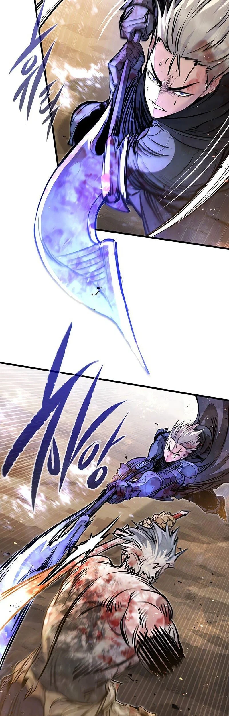 The Regressed Mercenary’s Machinations Chapter 82 - halaman 24