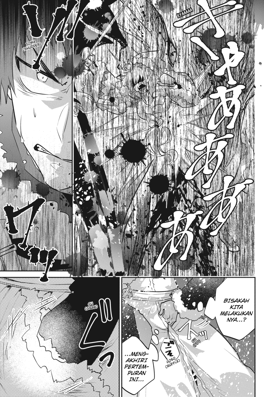 The Regressed Mercenary’s Machinations Chapter 82 - halaman 28
