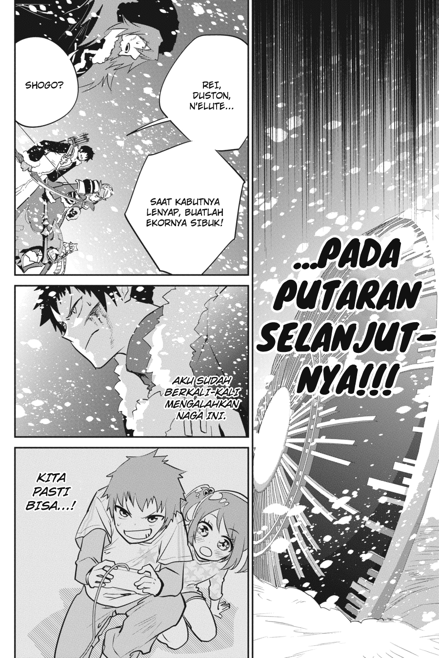 The Regressed Mercenary’s Machinations Chapter 82 - halaman 29