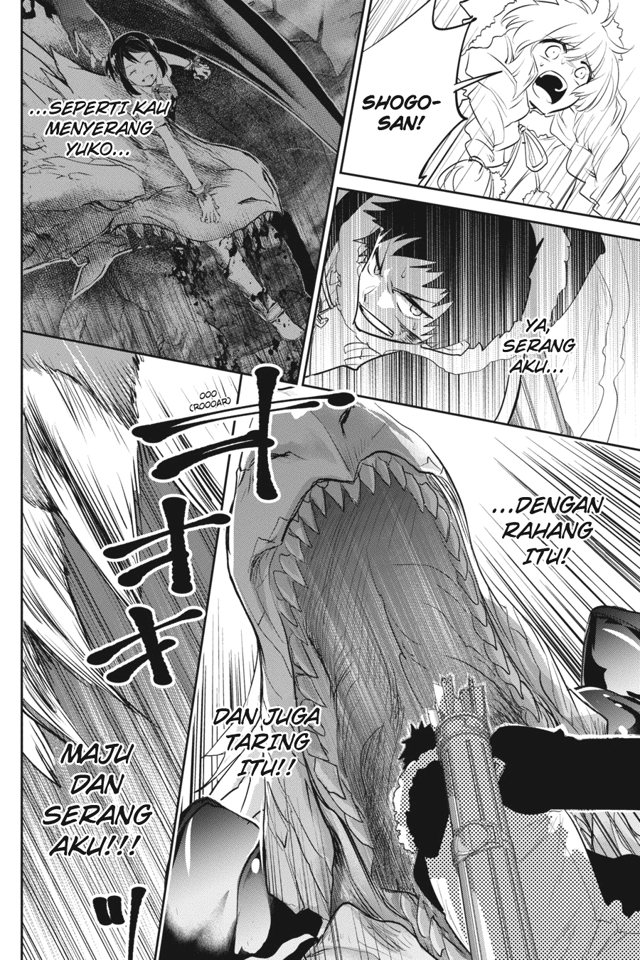 The Regressed Mercenary’s Machinations Chapter 82 - halaman 33