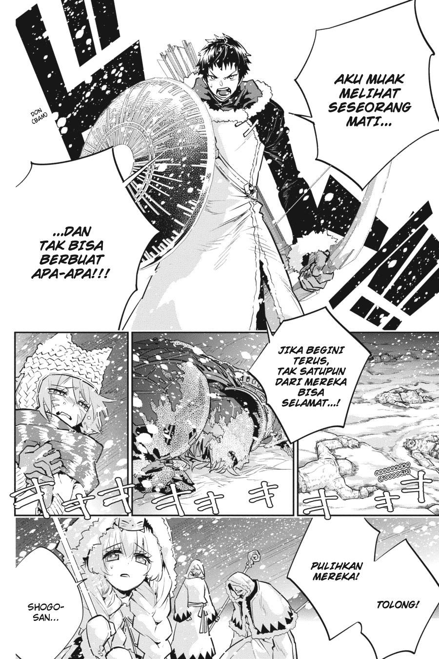 The Regressed Mercenary’s Machinations Chapter 82 - halaman 4