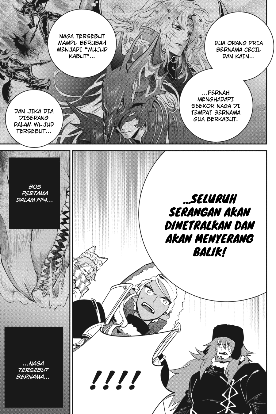 The Regressed Mercenary’s Machinations Chapter 82 - halaman 7
