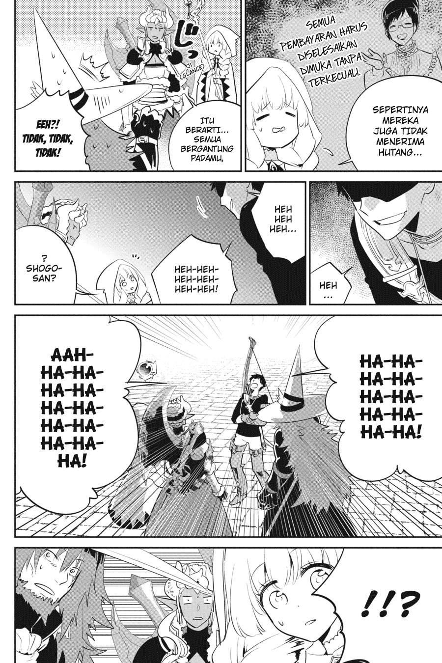 The Regressed Mercenary’s Machinations Chapter 84 - halaman 13