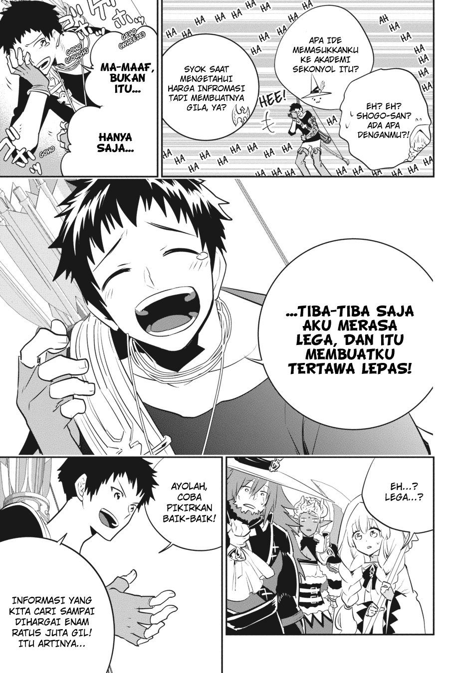 The Regressed Mercenary’s Machinations Chapter 84 - halaman 14