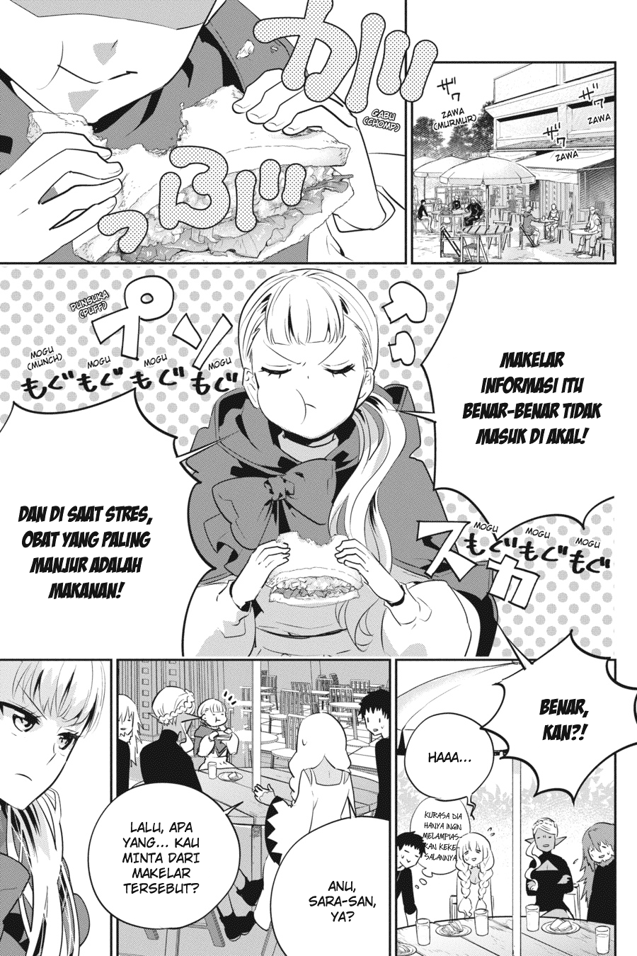 The Regressed Mercenary’s Machinations Chapter 84 - halaman 16