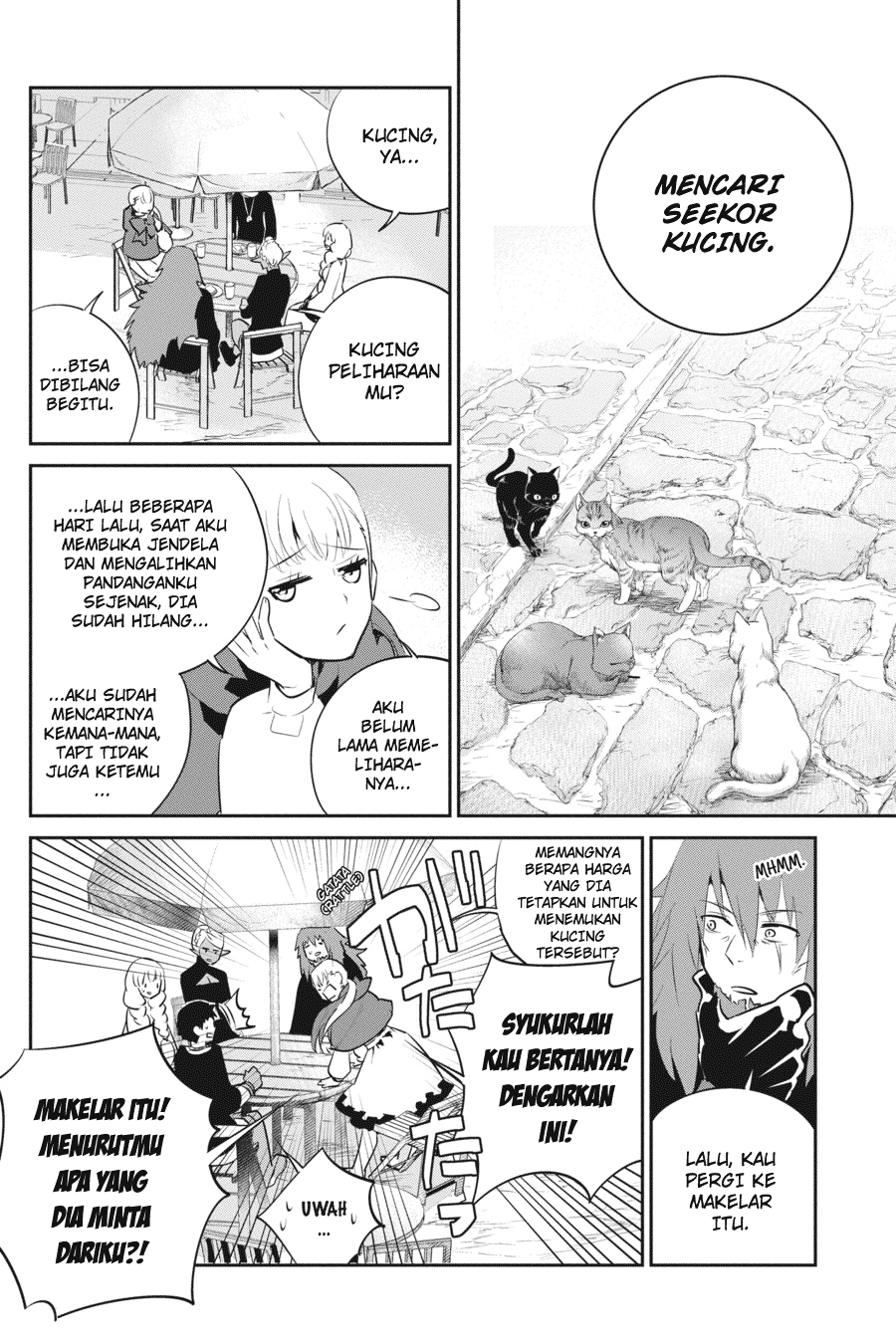 The Regressed Mercenary’s Machinations Chapter 84 - halaman 17
