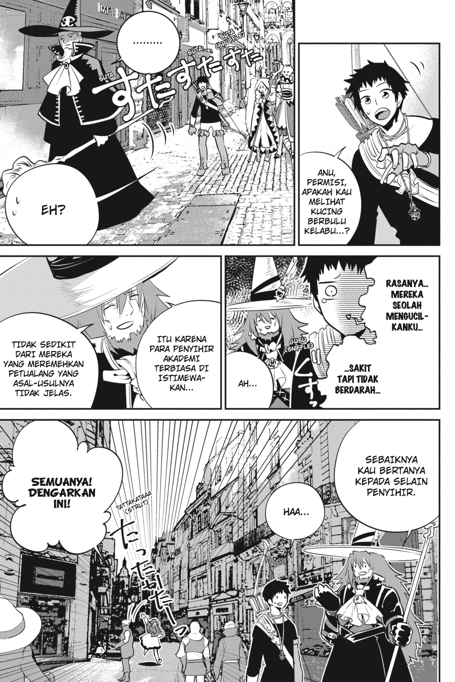 The Regressed Mercenary’s Machinations Chapter 84 - halaman 22