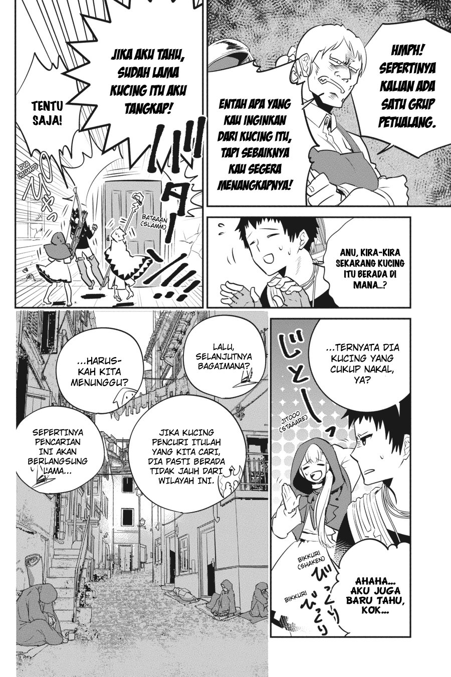 The Regressed Mercenary’s Machinations Chapter 84 - halaman 25