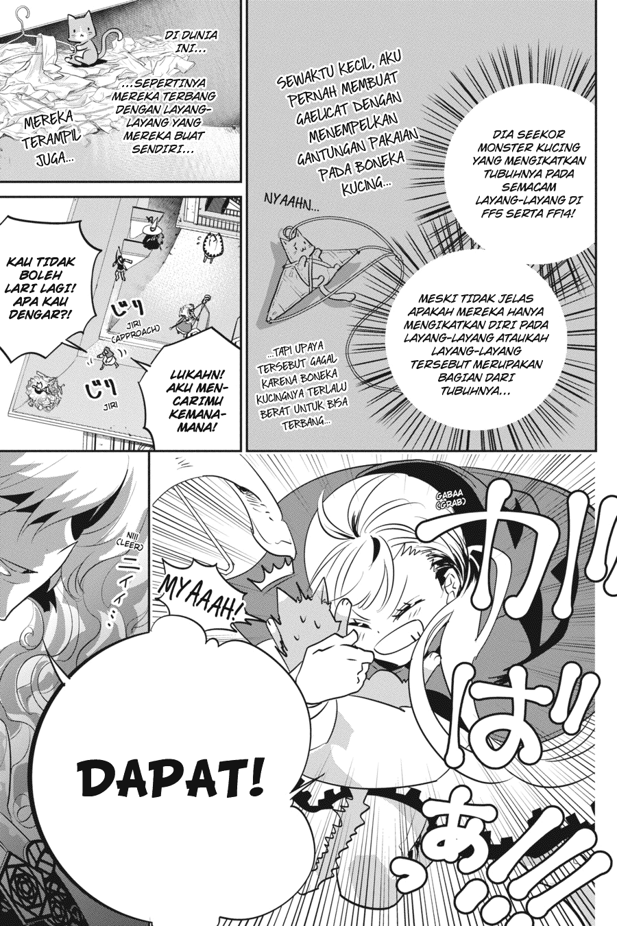 The Regressed Mercenary’s Machinations Chapter 84 - halaman 32