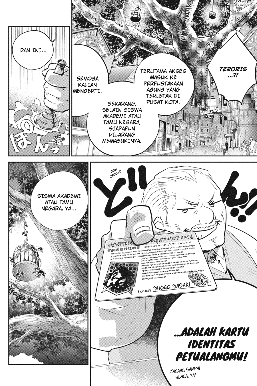 The Regressed Mercenary’s Machinations Chapter 84 - halaman 7