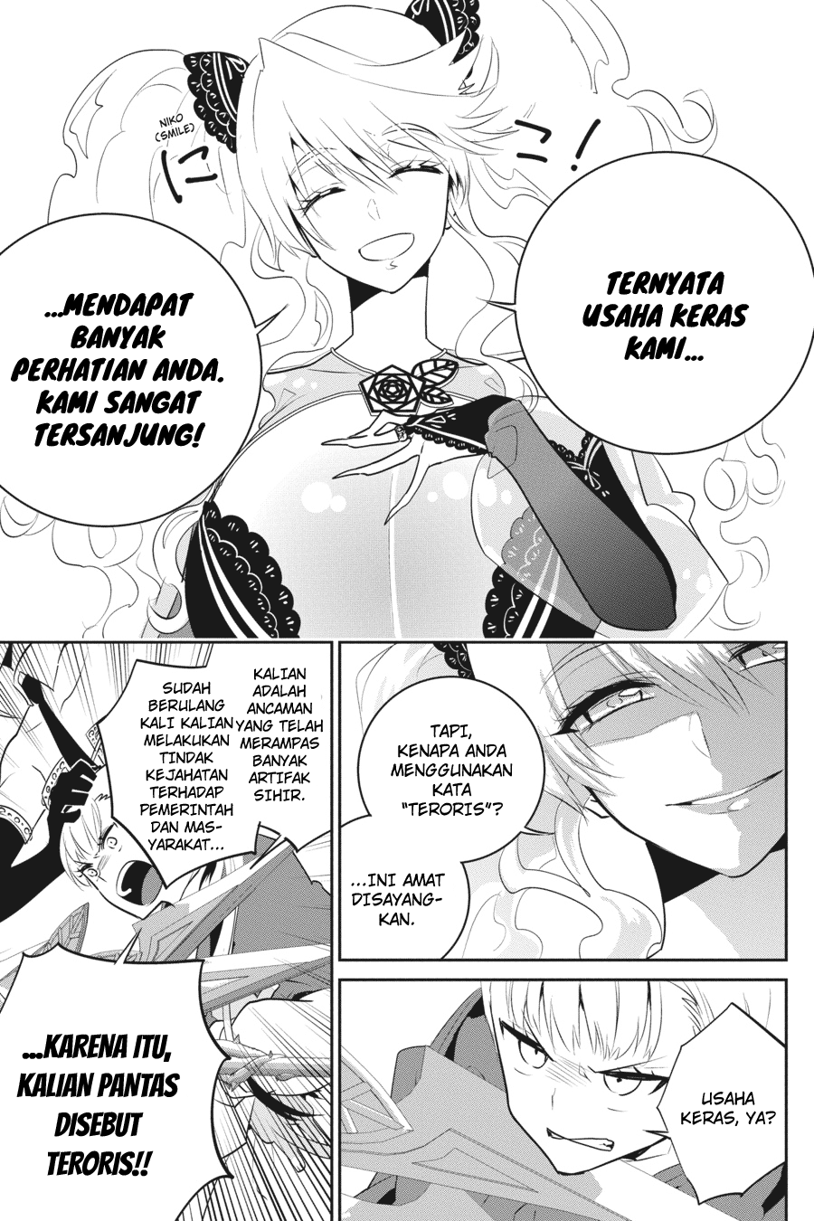 The Regressed Mercenary’s Machinations Chapter 85 - halaman 10
