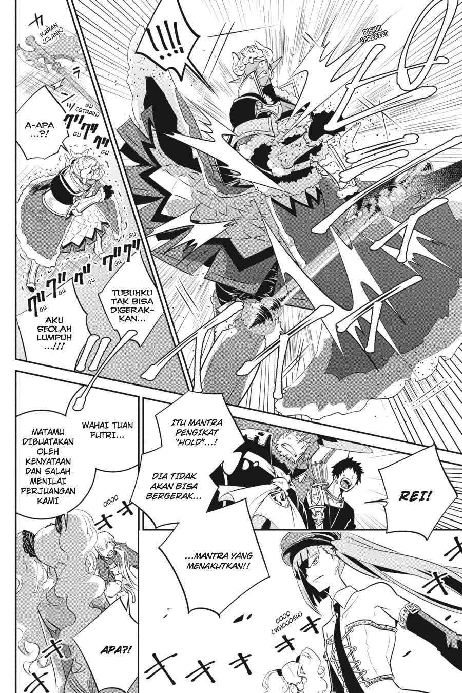 The Regressed Mercenary’s Machinations Chapter 85 - halaman 13