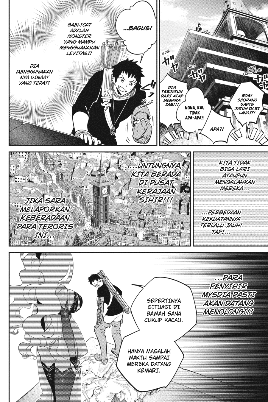 The Regressed Mercenary’s Machinations Chapter 85 - halaman 33