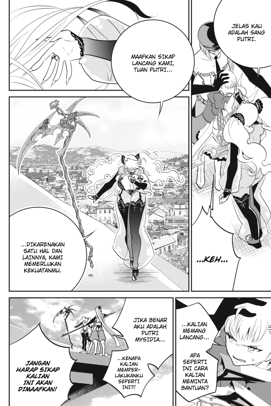The Regressed Mercenary’s Machinations Chapter 85 - halaman 7