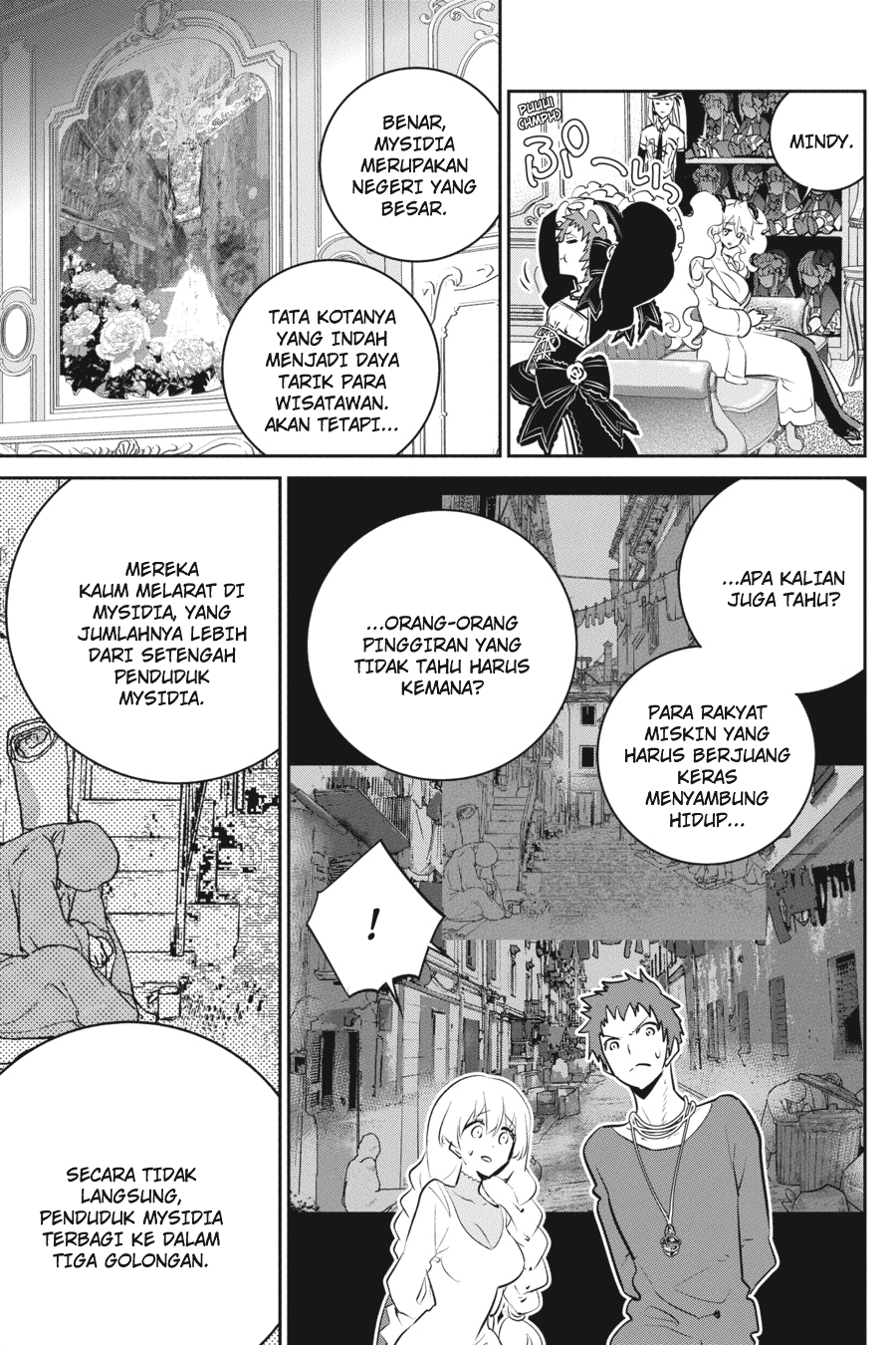 The Regressed Mercenary’s Machinations Chapter 86 - halaman 24