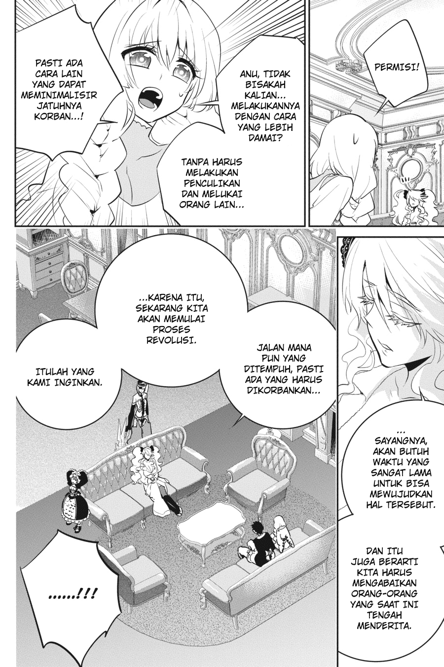 The Regressed Mercenary’s Machinations Chapter 86 - halaman 27