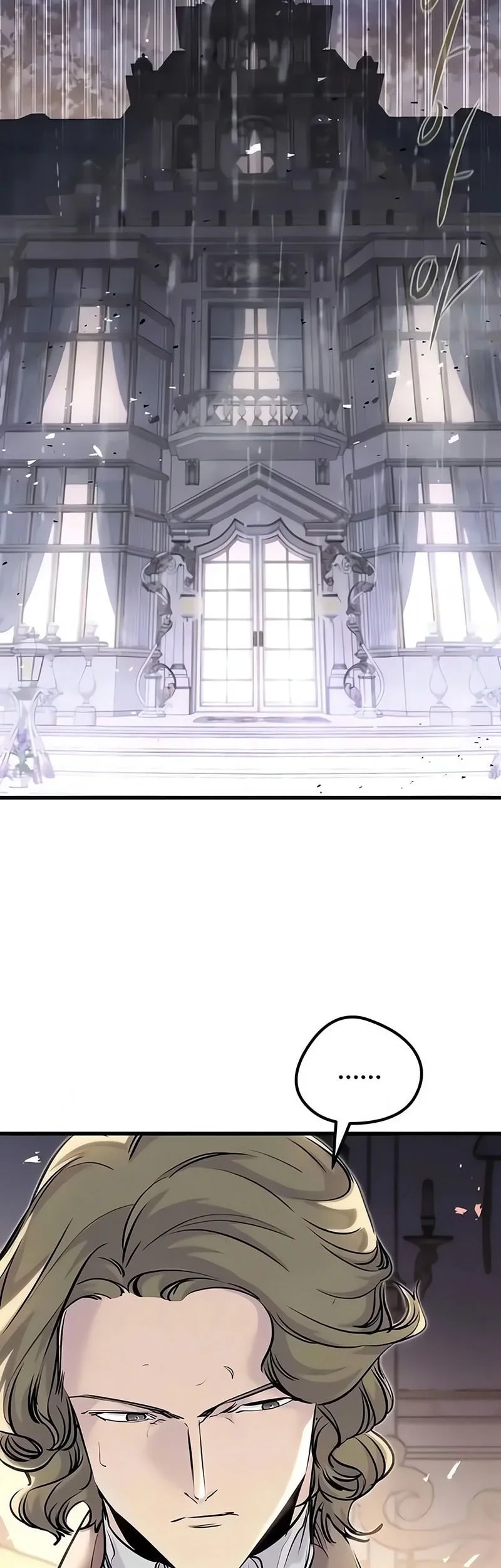 The Regressed Mercenary’s Machinations Chapter 86 - halaman 55
