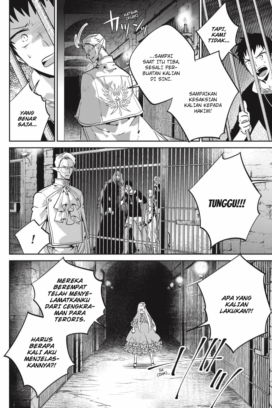 The Regressed Mercenary’s Machinations Chapter 88 - halaman 7