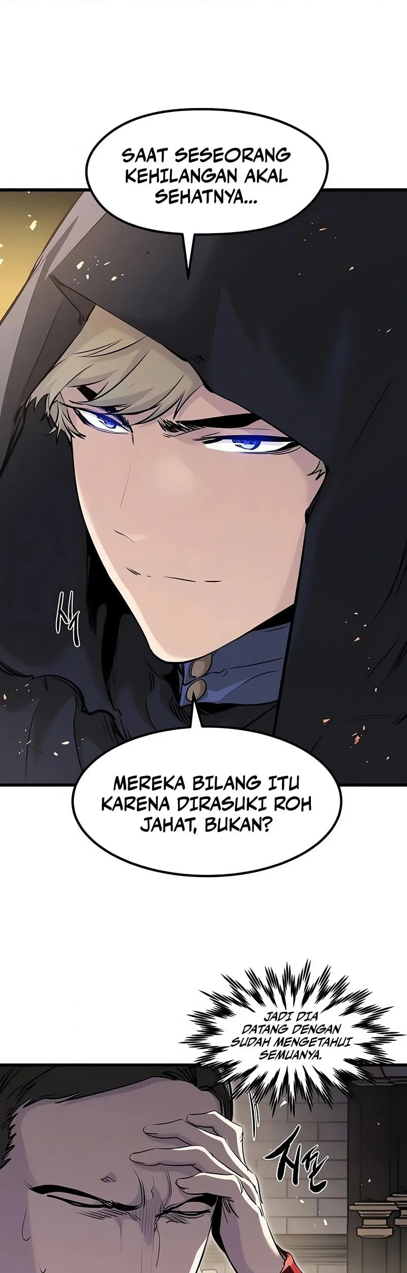 The Regressed Mercenary’s Machinations Chapter 89 - halaman 19