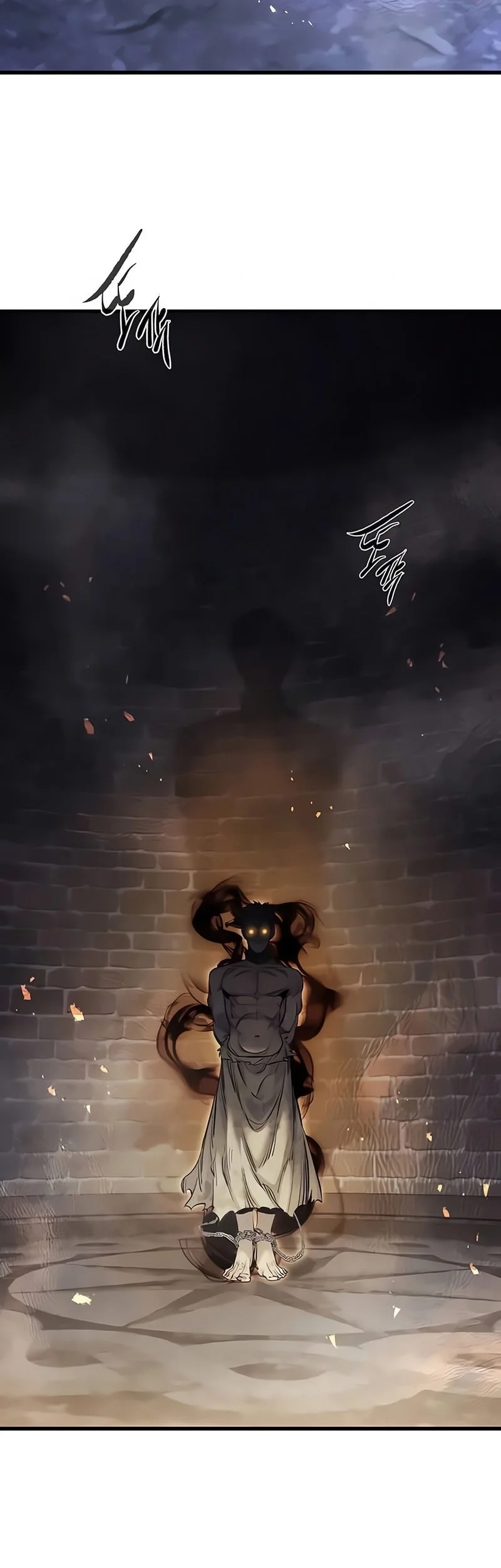 The Regressed Mercenary’s Machinations Chapter 89 - halaman 31