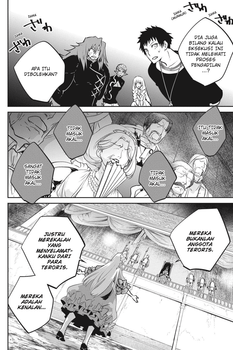 The Regressed Mercenary’s Machinations Chapter 89 - halaman 4