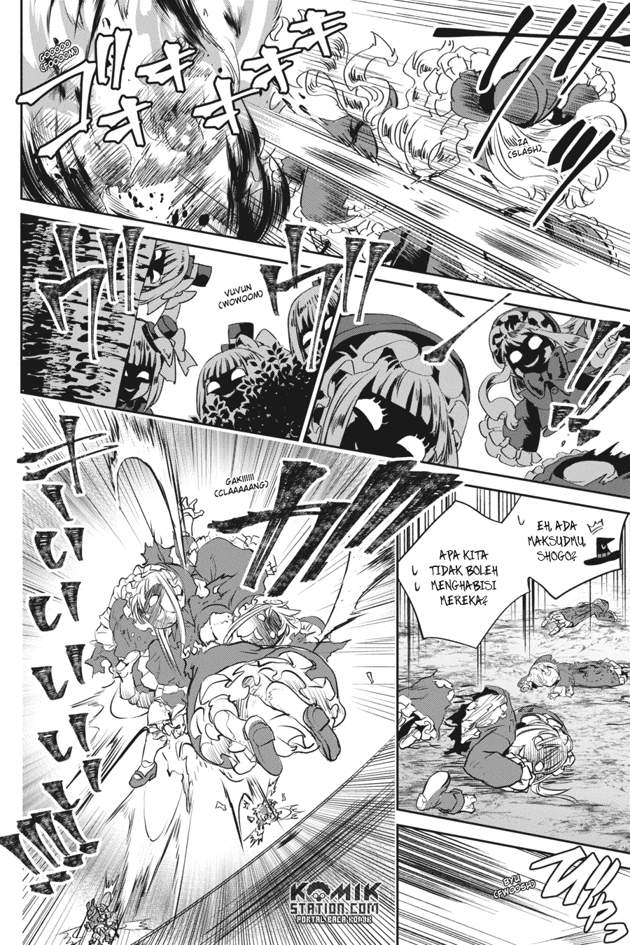 The Regressed Mercenary’s Machinations Chapter 90 - halaman 16