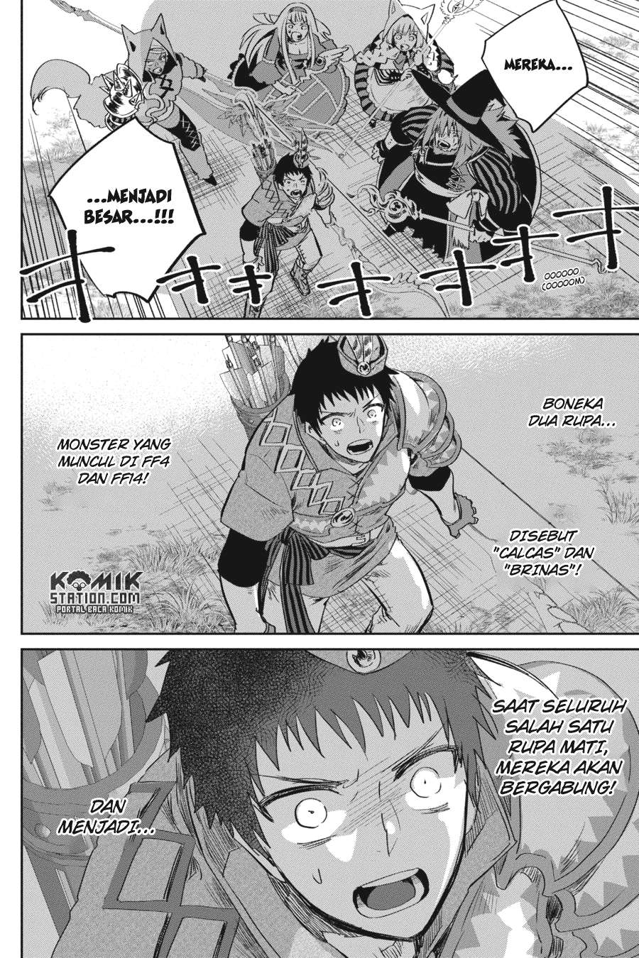The Regressed Mercenary’s Machinations Chapter 90 - halaman 19