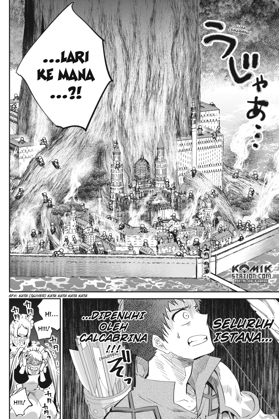 The Regressed Mercenary’s Machinations Chapter 90 - halaman 23