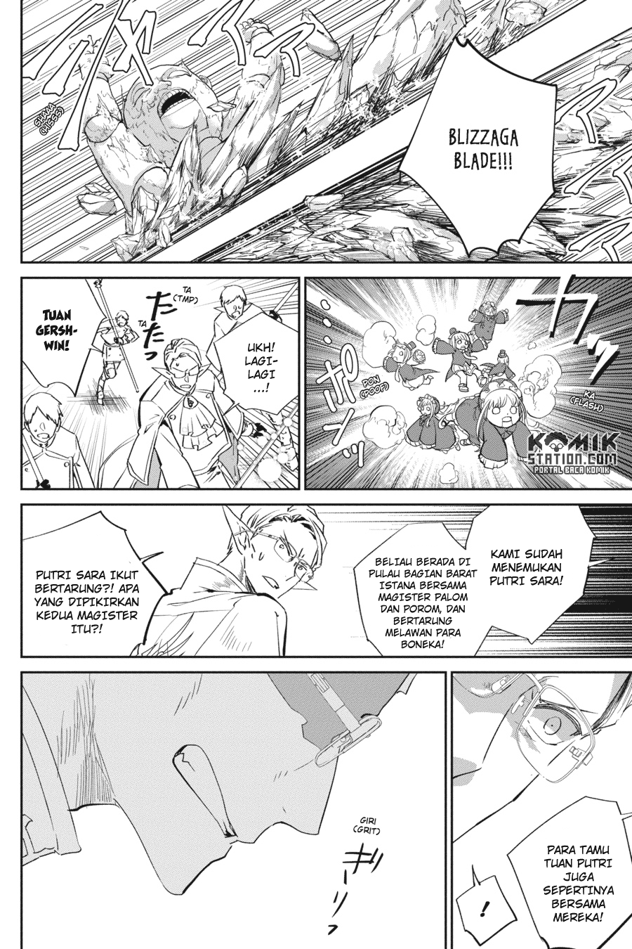 The Regressed Mercenary’s Machinations Chapter 90 - halaman 32