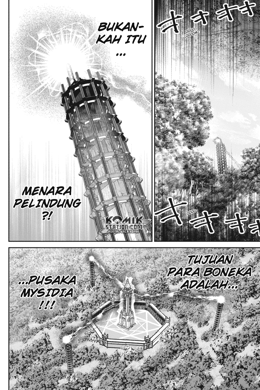 The Regressed Mercenary’s Machinations Chapter 90 - halaman 38