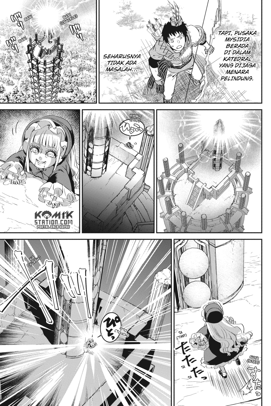 The Regressed Mercenary’s Machinations Chapter 90 - halaman 39