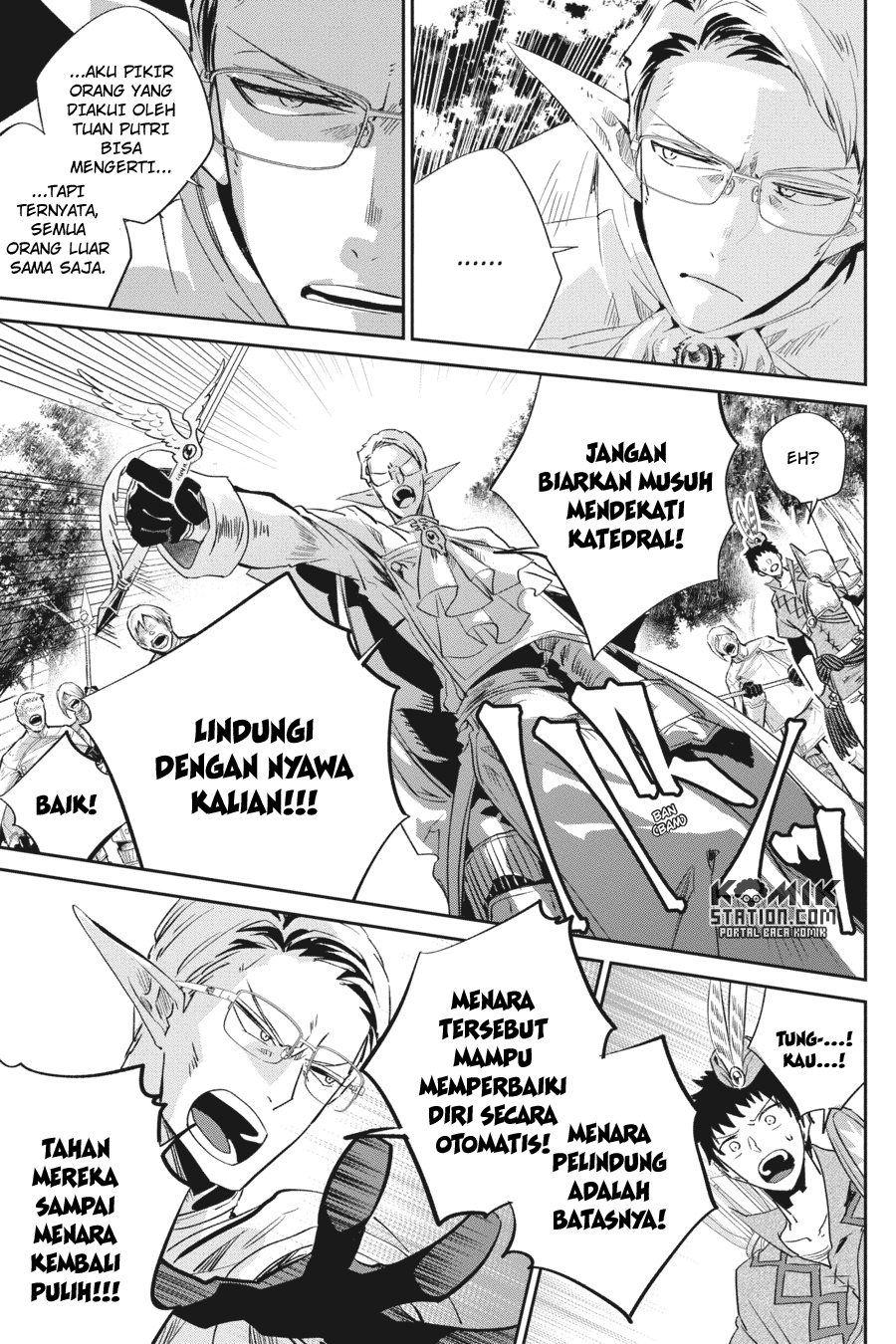 The Regressed Mercenary’s Machinations Chapter 90 - halaman 43