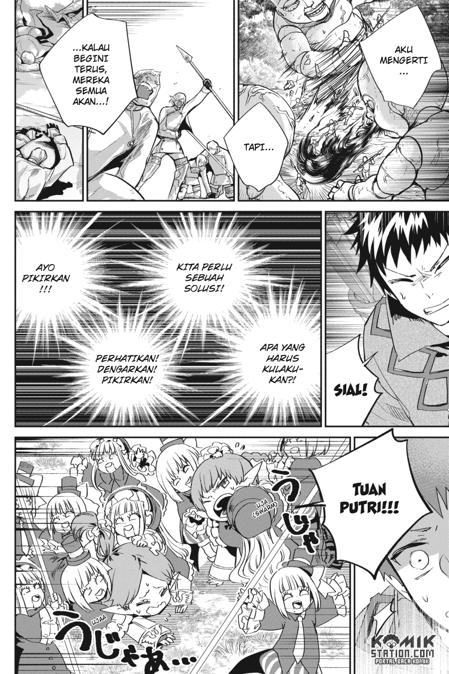 The Regressed Mercenary’s Machinations Chapter 90 - halaman 46