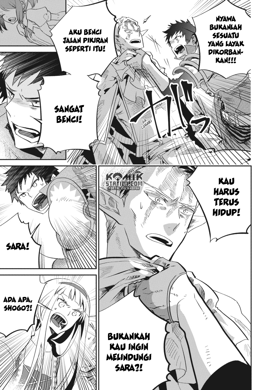 The Regressed Mercenary’s Machinations Chapter 90 - halaman 55