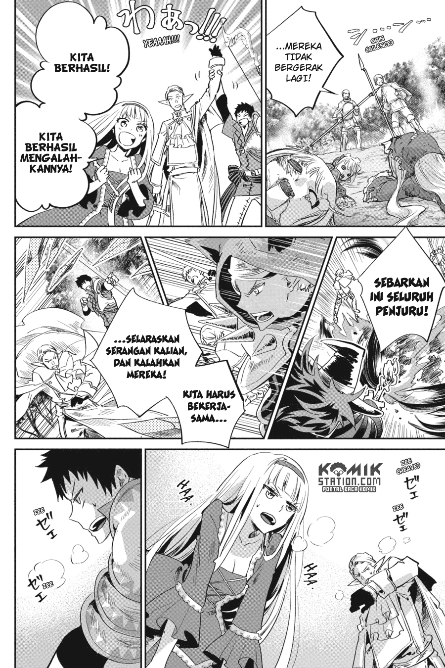 The Regressed Mercenary’s Machinations Chapter 90 - halaman 60