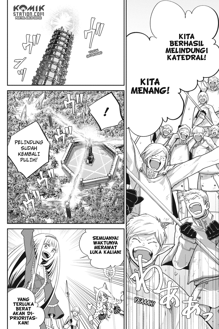 The Regressed Mercenary’s Machinations Chapter 90 - halaman 62